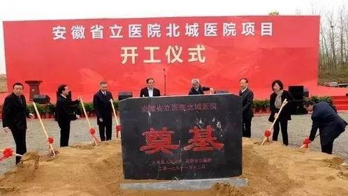 医院最新的爆料,揭秘医疗行业背后真相 第3张 医院最新的爆料,揭秘医疗行业背后真相 第3张