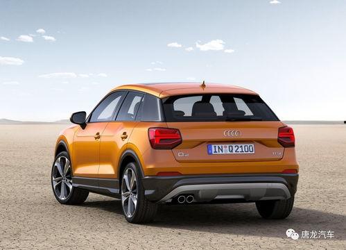 奥迪最新爆料新闻事件,揭秘全新车型背后的技术革新与市场策略 第3张 奥迪最新爆料新闻事件,揭秘全新车型背后的技术革新与市场策略 第3张