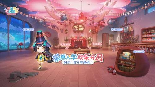 妖怪爆料燕窝视频在线观看,燕窝视频在线观看背后的神秘故事 第2张 妖怪爆料燕窝视频在线观看,燕窝视频在线观看背后的神秘故事 第2张