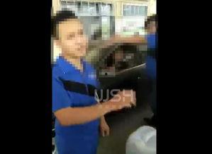 汽车加油站爆料视频,揭秘爆料视频背后的真相与隐患