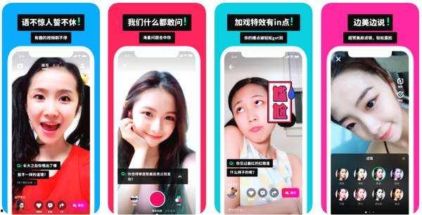 贵州女自媒体视频爆料,揭秘当地风俗与文化现象 第2张 贵州女自媒体视频爆料,揭秘当地风俗与文化现象 第2张